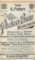 Picture 26 of 58 from Munich Ausstellung von Meisterwerken muhammedanischer Kunst 1910 : amtlicher Katalog (1910), leaf 334