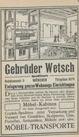 An illustration from Munich Ausstellung von Meisterwerken muhammedanischer Kunst 1910 : amtlicher Katalog (1910)
