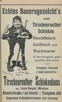 Picture 43 of 58 from Munich Ausstellung von Meisterwerken muhammedanischer Kunst 1910 : amtlicher Katalog (1910), leaf 355