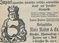 Picture 46 of 58 from Munich Ausstellung von Meisterwerken muhammedanischer Kunst 1910 : amtlicher Katalog (1910), leaf 362