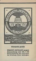 Picture 51 of 58 from Munich Ausstellung von Meisterwerken muhammedanischer Kunst 1910 : amtlicher Katalog (1910), leaf 367