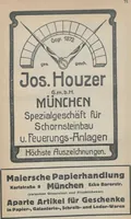 Picture 53 of 58 from Munich Ausstellung von Meisterwerken muhammedanischer Kunst 1910 : amtlicher Katalog (1910), leaf 370