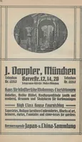 An illustration from Munich Ausstellung von Meisterwerken muhammedanischer Kunst 1910 : amtlicher Katalog (1910)