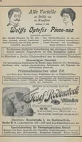 Picture 56 of 58 from Munich Ausstellung von Meisterwerken muhammedanischer Kunst 1910 : amtlicher Katalog (1910), leaf 378