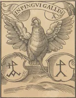 An illustration from Bilderhefte zur Geschichte des Bücherhandels und der mit demselben verwandten Künste und Gewerbe / herausgegeben von Heinrich Lempertz (1853)