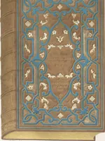 An illustration from Bilderhefte zur Geschichte des Bücherhandels und der mit demselben verwandten Künste und Gewerbe / herausgegeben von Heinrich Lempertz (1853)