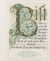 Picture 9 of 12 from In Freude und Leid : Denksprüche mit Initialen / gemalt von Alwine Schrödter (1865), leaf 12