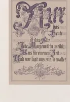 Picture 10 of 12 from In Freude und Leid : Denksprüche mit Initialen / gemalt von Alwine Schrödter (1865), leaf 15