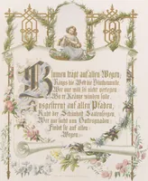 An illustration from In Freude und Leid : Denksprüche mit Initialen / gemalt von Alwine Schrödter (1865)