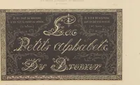 An illustration from Les petits alphabets du brodeur : compositions originales inspirées de nos grandes époques décoratives / par Ed. Guichard