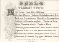 Picture 37 of 37 from Álbum graphique : recueil d'alphabets français, étrangers et ornés, couronnes, armes, supports, chiffres entrelacés et ornés : [volume 1] / monogrammes tires d'anciens manuscrits et composés par J. Girault (1870), leaf 88