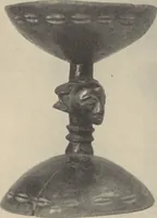 Picture 12 of 28 from Blondiau-Theatre Arts collection of primitive African art : on exhibition, February 7th to March 5th, 1927, The New Art Circle (1927), leaf 14