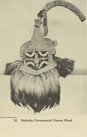 Picture 3 of 28 from Blondiau-Theatre Arts collection of primitive African art : on exhibition, February 7th to March 5th, 1927, The New Art Circle (1927), leaf 6