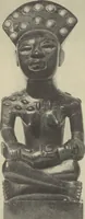 Picture 4 of 28 from Blondiau-Theatre Arts collection of primitive African art : on exhibition, February 7th to March 5th, 1927, The New Art Circle (1927), leaf 8