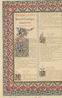 Picture 28 of 38 from The Psalms of David / illuminated by Owen Jones (1861), leaf 94