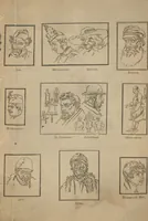 An illustration from Exhibition of the works of Vassili Verestchagin : illustrated descriptive catalogue / [tr. by Delmar Morgan] (1887)