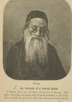 Picture 13 of 27 from Exhibition of the works of Vassili Verestchagin : illustrated descriptive catalogue / [tr. by Delmar Morgan] (1887), leaf 33