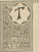 An illustration from Exhibition of the works of Vassili Verestchagin : illustrated descriptive catalogue / [tr. by Delmar Morgan] (1887)