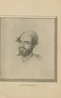 Picture 26 of 27 from Exhibition of the works of Vassili Verestchagin : illustrated descriptive catalogue / [tr. by Delmar Morgan] (1887), leaf 64