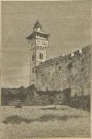 Picture 8 of 27 from Exhibition of the works of Vassili Verestchagin : illustrated descriptive catalogue / [tr. by Delmar Morgan] (1887), leaf 9
