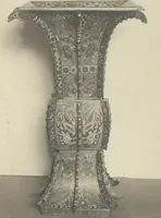 An illustration from Cloisonnés from the collection of John P. Love, the Gables, Green Lane, Northwood, Middlesex