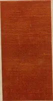 An illustration from Collection of specimens and illustrations of the textile manufactures of India. Second series, 0459-0525 / prepared under the direction of J. Forbes Watson (1873)