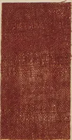 An illustration from Collection of specimens and illustrations of the textile manufactures of India. Second series, 1001-1041 / prepared under the direction of J. Forbes Watson (1874)