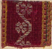 Picture 72 of 78 from Collection of specimens and illustrations of the textile manufactures of India. Second series, 0401-0458 / prepared under the direction of J. Forbes Watson (1873), leaf 56