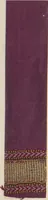 An illustration from Collection of specimens and illustrations of the textile manufactures of India. Second series, 0101-0134 / prepared under the direction of J. Forbes Watson (1877)