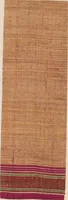 An illustration from Collection of specimens and illustrations of the textile manufactures of India. Second series, 0813-0863 / prepared under the direction of J. Forbes Watson (1874)
