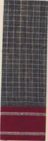 An illustration from Collection of specimens and illustrations of the textile manufactures of India. Second series, 0813-0863 / prepared under the direction of J. Forbes Watson (1874)