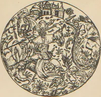 An illustration from Catalogue of an exhibition of early engravings : Frederick Keppel & Co., New York, October 24th to November 14th, 1922 / with an introduction by David Keppel (1922)