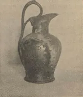Picture 3 of 11 from Neue Denkmäler antiker Kunst III : Antiken in den Museen von Amerika / von A. Furtwängler (1905), leaf 34