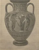 Picture 4 of 11 from Neue Denkmäler antiker Kunst III : Antiken in den Museen von Amerika / von A. Furtwängler (1905), leaf 36