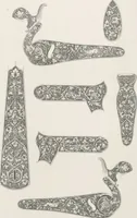 An illustration from Recueil d'ornements et de sujets pour être appliqués à l'ornementation des armes d'après les dessins des principaux artistes / gravé et publié par Charles Claesen (1800)