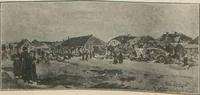 An illustration from Katalog illustrowany wystawy sztuki współczesnej we Lwowie 1894 (1894)