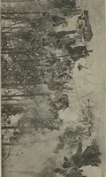 An illustration from Katalog illustrowany wystawy sztuki współczesnej we Lwowie 1894 (1894)