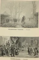 Picture 51 of 89 from Katalog illustrowany wystawy sztuki współczesnej we Lwowie 1894 (1894), leaf 89