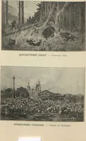 Picture 53 of 89 from Katalog illustrowany wystawy sztuki współczesnej we Lwowie 1894 (1894), leaf 91