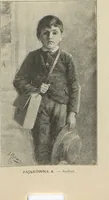Picture 62 of 89 from Katalog illustrowany wystawy sztuki współczesnej we Lwowie 1894 (1894), leaf 98