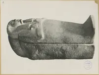 Picture 1 of 34 from Selective catalogue of Egyptian antiquities from the collection of Sayed Pasha Khashaba, Assiut, Upper Egypt William C. Hayes (1931), leaf 32