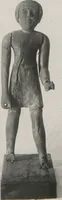 An illustration from Selective catalogue of Egyptian antiquities from the collection of Sayed Pasha Khashaba, Assiut, Upper Egypt William C. Hayes (1931)