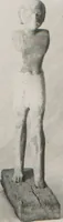 Picture 20 of 34 from Selective catalogue of Egyptian antiquities from the collection of Sayed Pasha Khashaba, Assiut, Upper Egypt William C. Hayes (1931), leaf 58