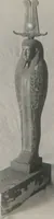 An illustration from Selective catalogue of Egyptian antiquities from the collection of Sayed Pasha Khashaba, Assiut, Upper Egypt William C. Hayes (1931)