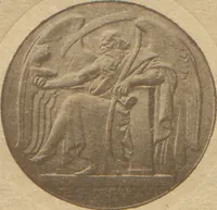 An illustration from The first hundred years (1925)