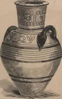 An illustration from The Metropolitan Museum of Art / edited by L.P. di Cesnola ; illustrations by George Gibson (1882)