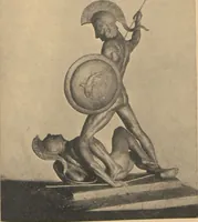 Picture 4 of 4 from Exhibition of sculpture by Gleb Derujinsky (1921), leaf 12