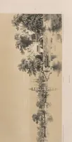 An illustration from Sketches of China and the Chinese / from drawings by Auguste Borget (1842)