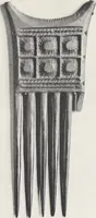 Picture 25 of 53 from La decoration primitive : Afrique : quarante-deux planches accompagnées d'une préface et d'une table descriptive / P.-C. Lepage (1922), leaf 52