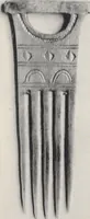 Picture 31 of 53 from La decoration primitive : Afrique : quarante-deux planches accompagnées d'une préface et d'une table descriptive / P.-C. Lepage (1922), leaf 54